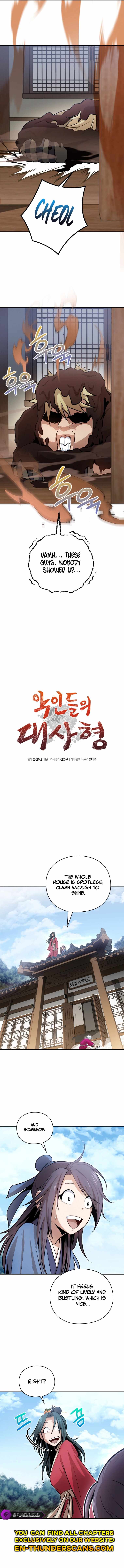 The Villains' Senior Brother Chapter 18 2